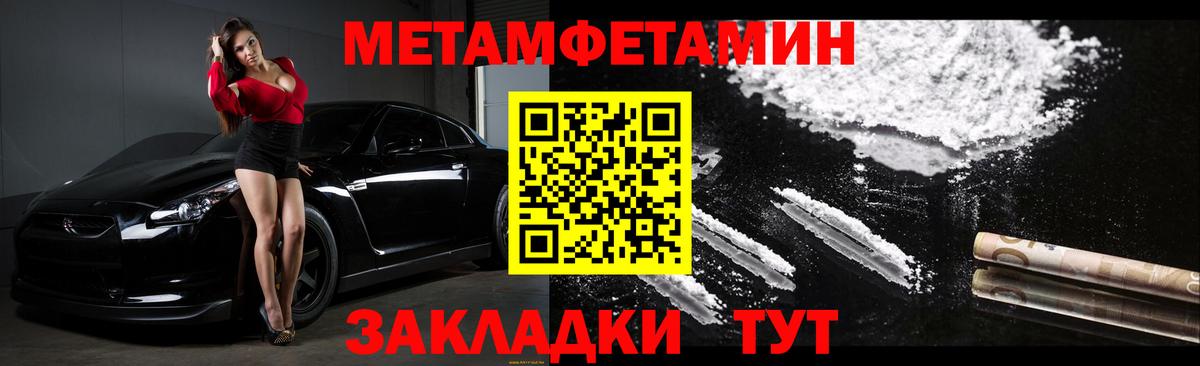 АМФ VHQ Мурино