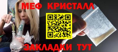 дмт Гагарин