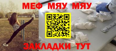 дмт Гагарин