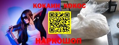 дмт Гагарин