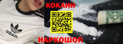 Альфа ПВП Славгород