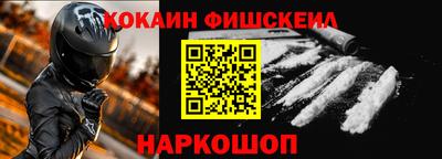 дмт Гагарин