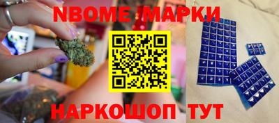 spice Гатчина