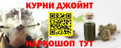 ALPHA PVP Гай