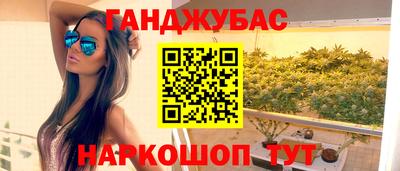 дмт Гагарин