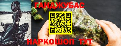 дмт Гагарин