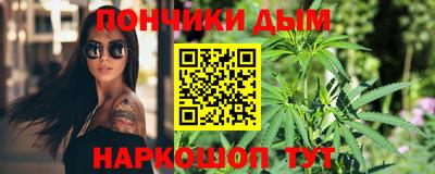 ALPHA PVP Гай