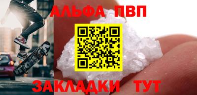 дмт Гагарин