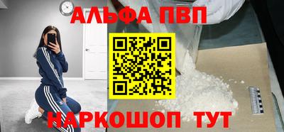 дмт Гагарин