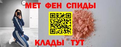 ALPHA PVP Гай