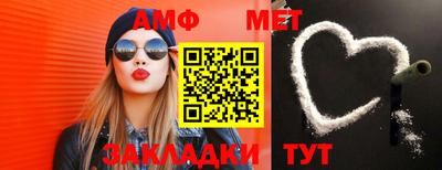дмт Гагарин