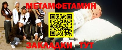 ALPHA PVP Гай