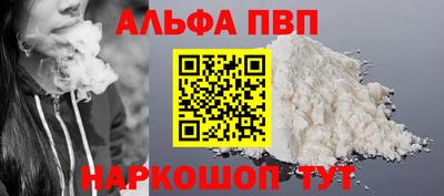 spice Гатчина