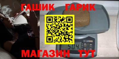 spice Гатчина