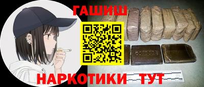 spice Гатчина