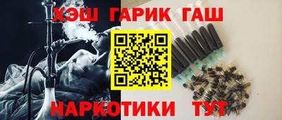 дмт Гагарин