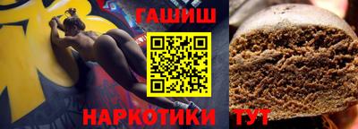 дмт Гагарин