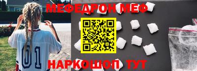 ALPHA PVP Гай