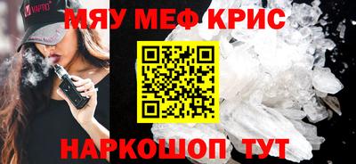 дмт Гагарин